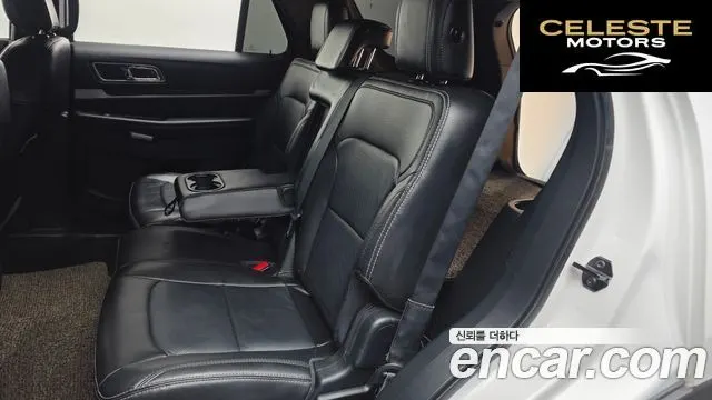 FORD 2.3 Limited 4WD 2018 — photo 12 sur 20