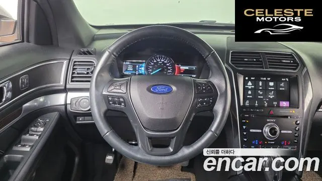 FORD 2.3 Limited 4WD 2018 — photo 13 sur 20