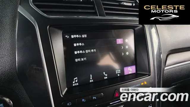 FORD 2.3 Limited 4WD 2018 — photo 15 sur 20