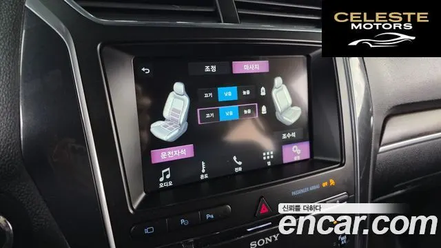FORD 2.3 Limited 4WD 2018 — photo 16 sur 20