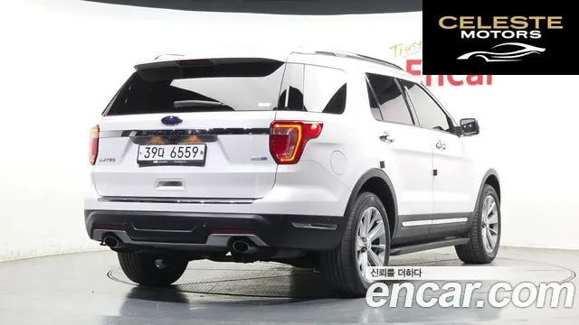 FORD 2.3 Limited 4WD 2018 — photo 2 sur 20