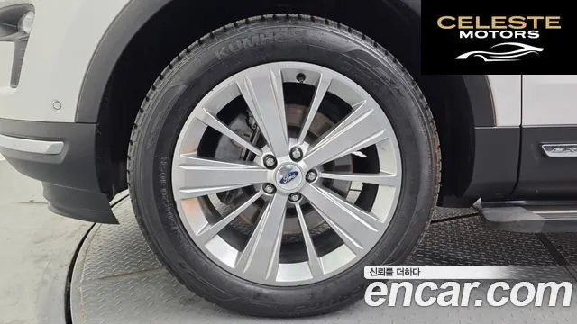 FORD 2.3 Limited 4WD 2018 — photo 5 sur 20