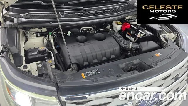 FORD 2.3 Limited 4WD 2018 — photo 6 sur 20