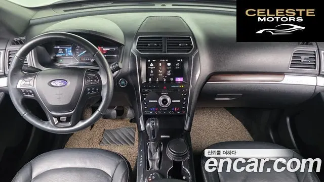 FORD 2.3 Limited 4WD 2018 — photo 7 sur 20