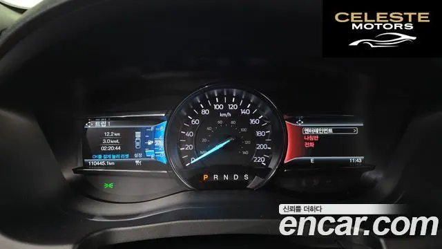 FORD 2.3 Limited 4WD 2018 — photo 8 sur 20
