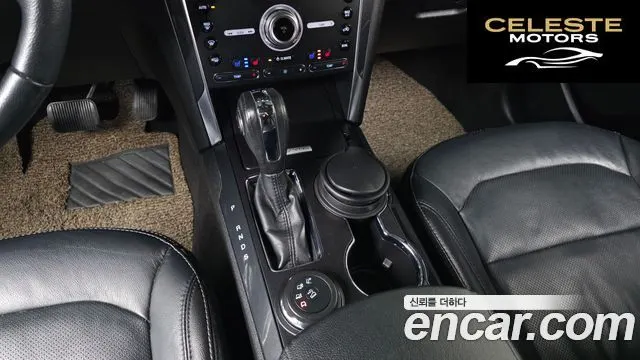 FORD 2.3 Limited 4WD 2018 — photo 9 sur 20
