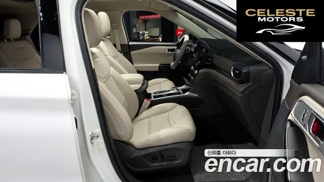 FORD 63.0 4WD 2022 — photo 11 sur 20