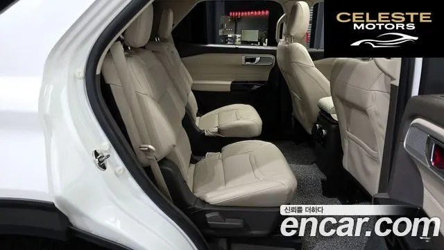 FORD 63.0 4WD 2022 — photo 12 sur 20