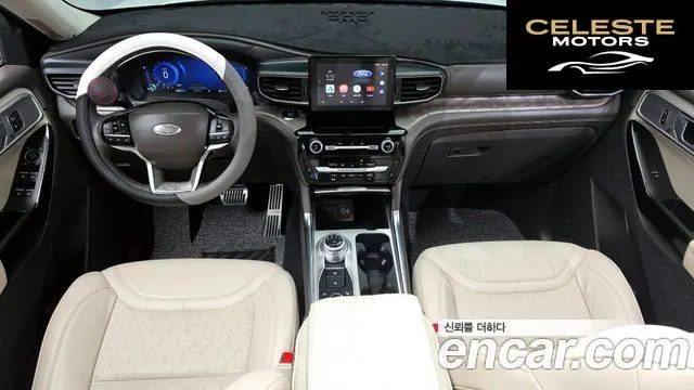 FORD 63.0 4WD 2022 — photo 7 sur 20