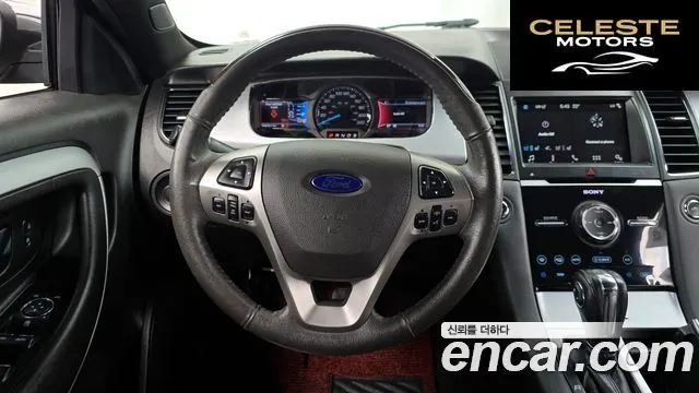 FORD 2.0 Limited 2017 — photo 13 sur 20