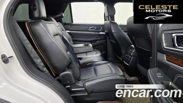 FORD 2.3 Limited 4WD 2017 — photo 12 sur 20