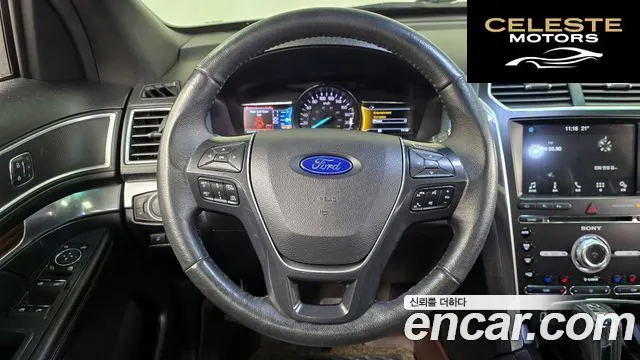FORD 2.3 Limited 4WD 2017 — photo 13 sur 20