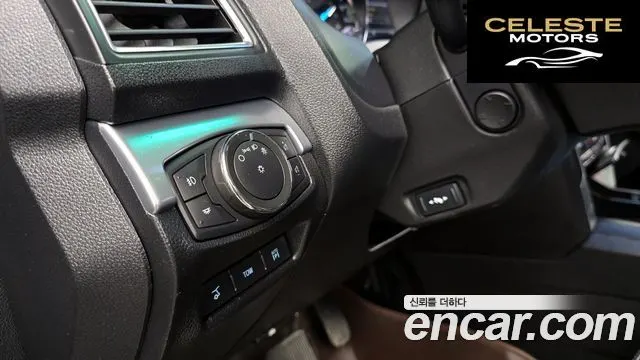 FORD 2.3 Limited 4WD 2017 — photo 19 sur 20