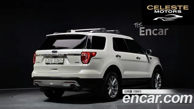 FORD 2.3 Limited 4WD 2017 — photo 2 sur 20