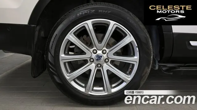 FORD 2.3 Limited 4WD 2017 — photo 5 sur 20