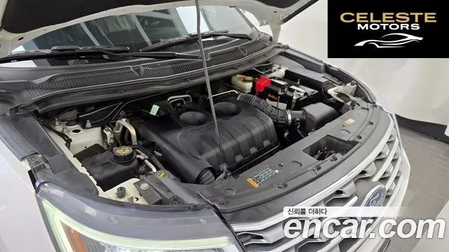 FORD 2.3 Limited 4WD 2017 — photo 6 sur 20