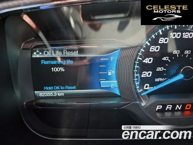 FORD 3.5 SHO 2015 — photo 11 sur 15