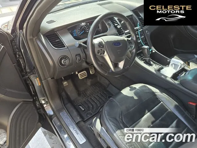 FORD 3.5 SHO 2015 — photo 12 sur 15