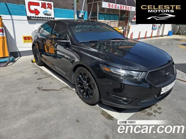 FORD 3.5 SHO 2015 — photo 7 sur 15