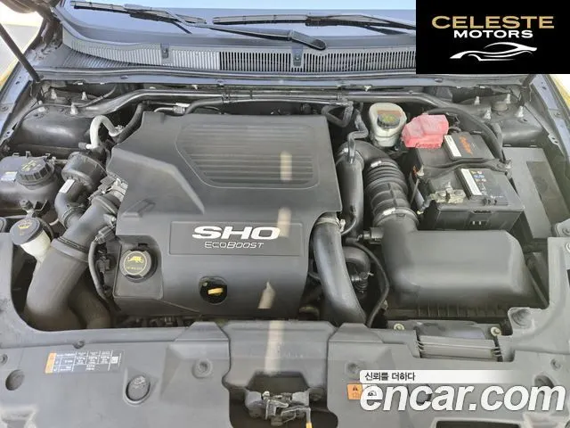 FORD 3.5 SHO 2015 — photo 9 sur 15