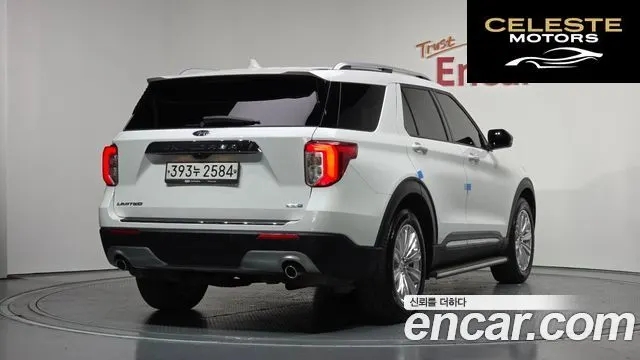 FORD 62.3 Limited 4WD 2020 — photo 2 sur 20