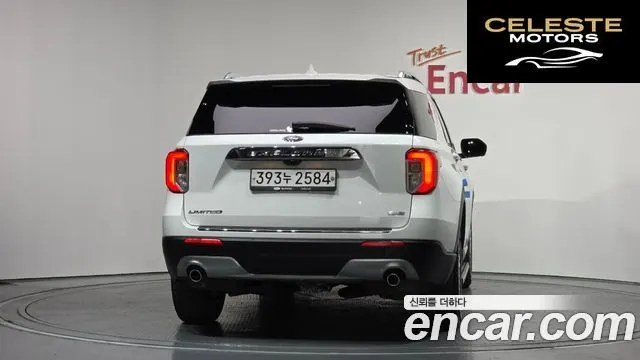 FORD 62.3 Limited 4WD 2020 — photo 4 sur 20