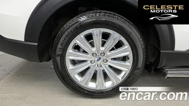 FORD 62.3 Limited 4WD 2020 — photo 5 sur 20