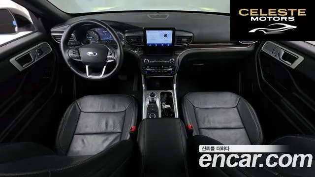 FORD 62.3 Limited 4WD 2020 — photo 7 sur 20