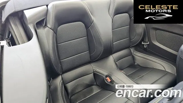 FORD Cabriolet 2022 — photo 12 sur 20
