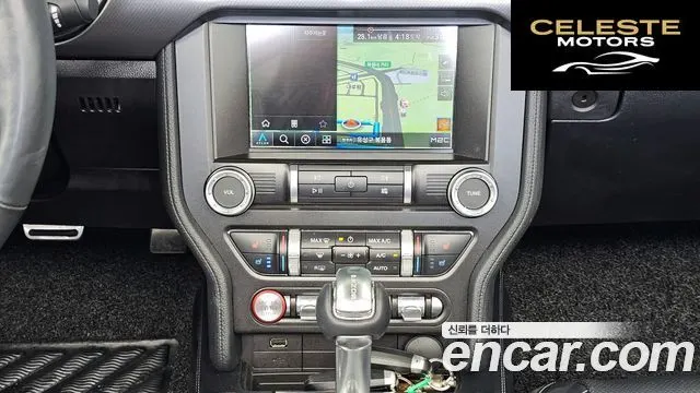 FORD Cabriolet 2022 — photo 14 sur 20