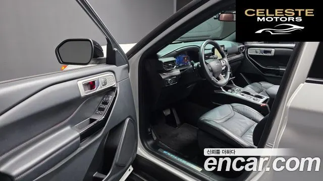 FORD 63.0 4WD 2021 — photo 10 sur 20