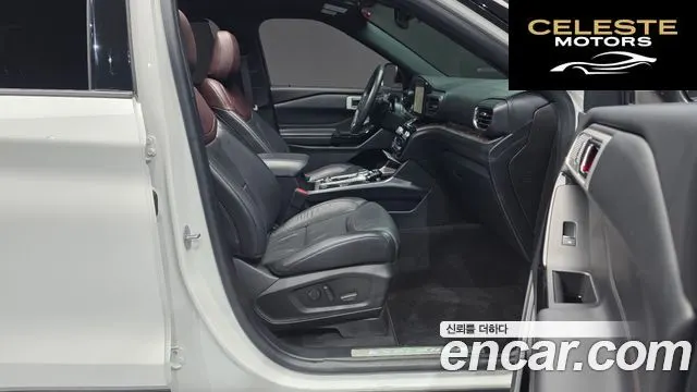 FORD 63.0 4WD 2021 — photo 11 sur 20