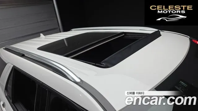 FORD 63.0 4WD 2021 — photo 19 sur 20