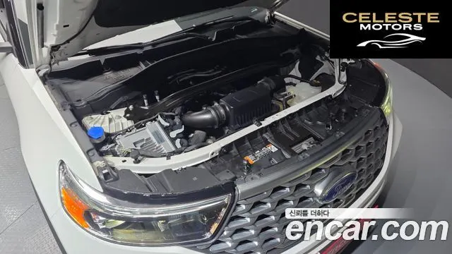 FORD 63.0 4WD 2021 — photo 6 sur 20
