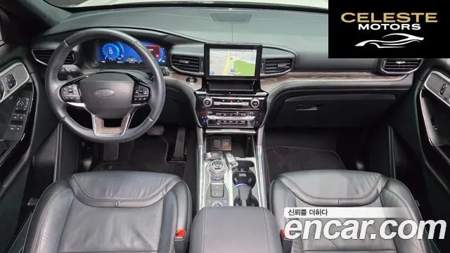 FORD 63.0 4WD 2021 — photo 7 sur 20