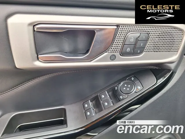 FORD 63.0 4WD 2021 — photo 11 sur 26