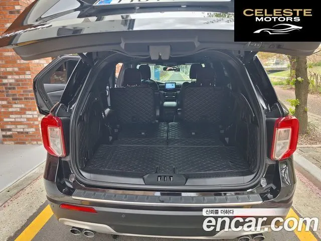 FORD 63.0 4WD 2021 — photo 12 sur 26