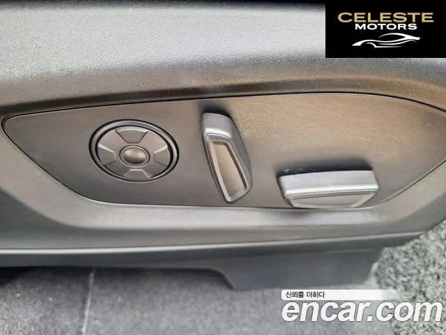 FORD 63.0 4WD 2021 — photo 13 sur 26