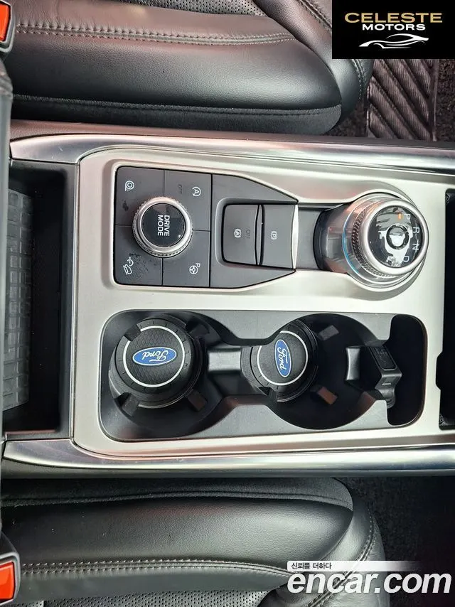 FORD 63.0 4WD 2021 — photo 14 sur 26