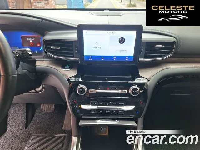 FORD 63.0 4WD 2021 — photo 18 sur 26
