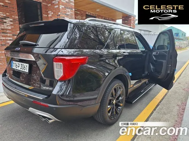 FORD 63.0 4WD 2021 — photo 2 sur 26