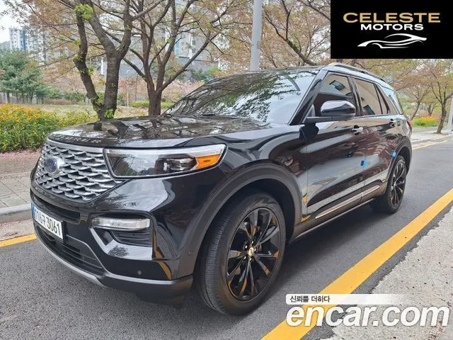 FORD 63.0 4WD 2021 — photo 21 sur 26