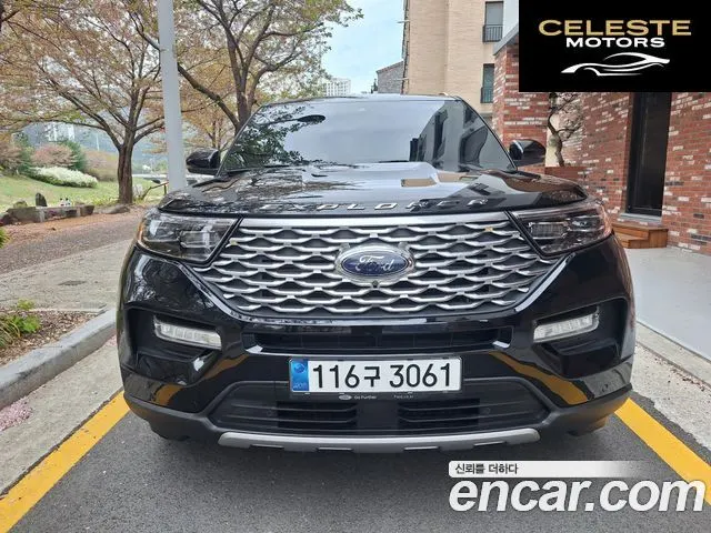 FORD 63.0 4WD 2021 — photo 3 sur 26