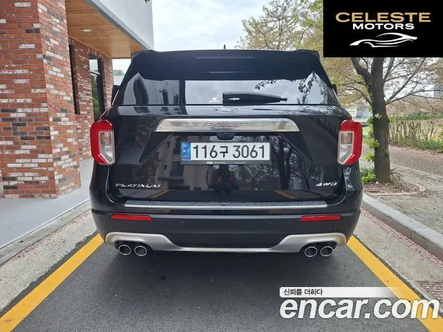 FORD 63.0 4WD 2021 — photo 4 sur 26