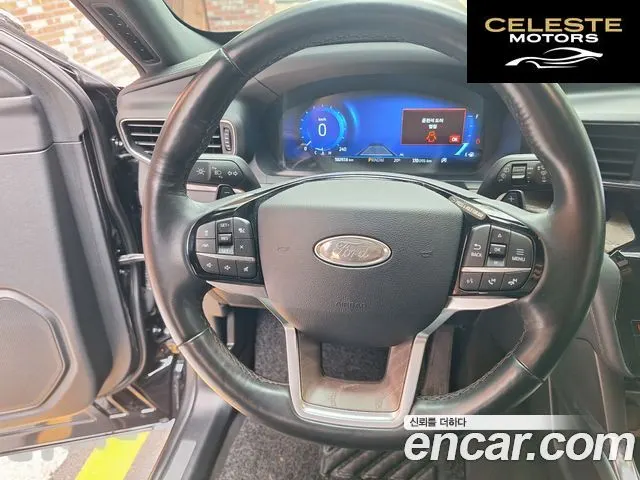 FORD 63.0 4WD 2021 — photo 8 sur 26