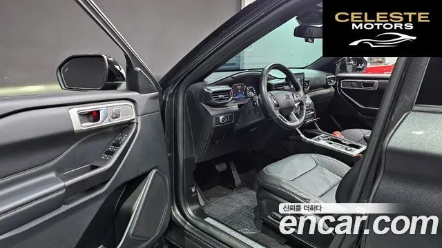 FORD 62.3 Limited 4WD 2020 — photo 13 sur 36