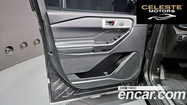FORD 62.3 Limited 4WD 2020 — photo 14 sur 36