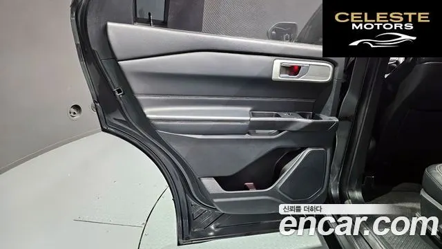 FORD 62.3 Limited 4WD 2020 — photo 15 sur 36