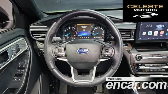 FORD 62.3 Limited 4WD 2020 — photo 20 sur 36