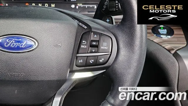 FORD 62.3 Limited 4WD 2020 — photo 24 sur 36